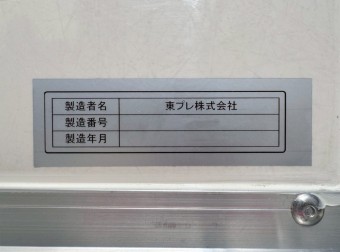 画像小 22枚目