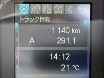 画像小 18枚目