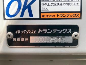 画像小 31枚目
