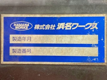 画像小 38枚目