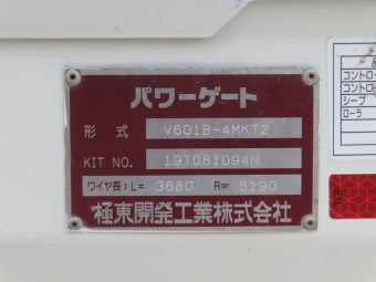 画像小 26枚目