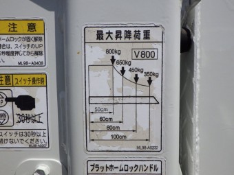 画像小 13枚目