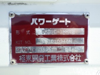 画像小 15枚目