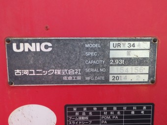 画像小 15枚目