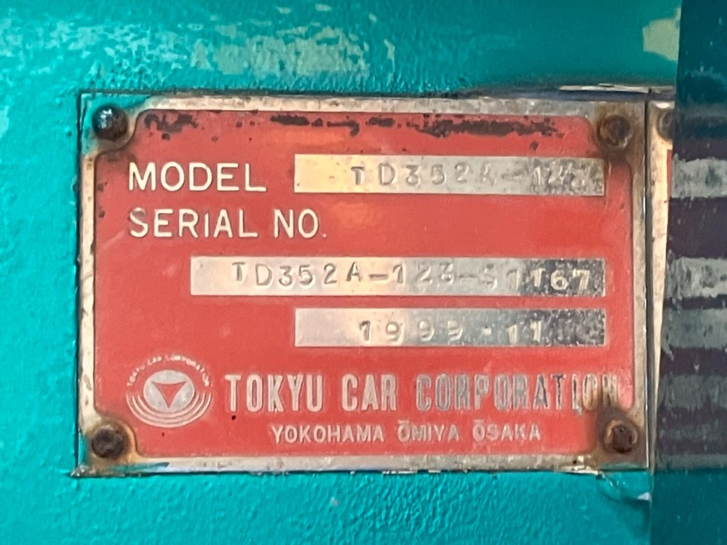 画像 7枚目