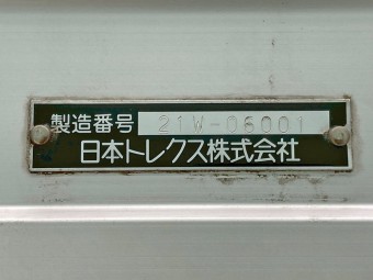 画像小 14枚目