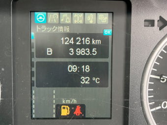 画像小 17枚目