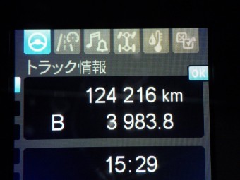 画像小 18枚目