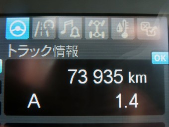 画像小 57枚目