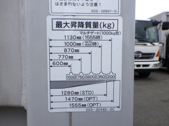 サムネイル 13枚目