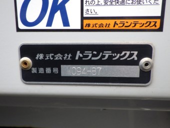 サムネイル 17枚目