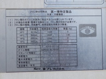 画像小 20枚目