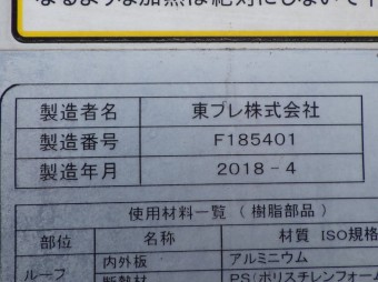 画像小 21枚目