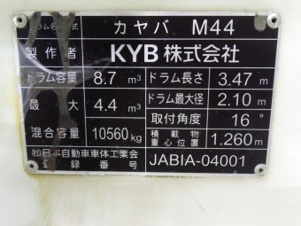 画像小 19枚目