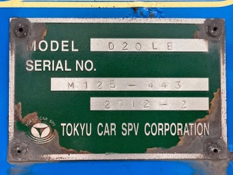 画像小 47枚目