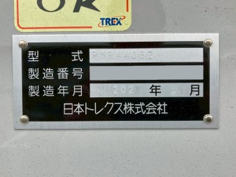 画像小 24枚目
