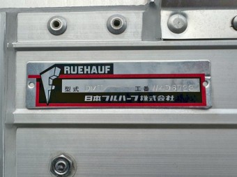画像小 19枚目