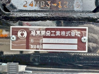 画像小 14枚目