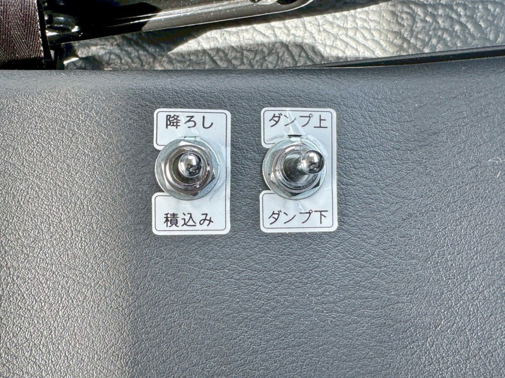 画像 17枚目