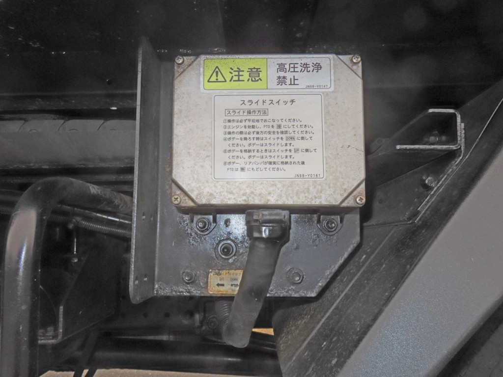 画像 15枚目