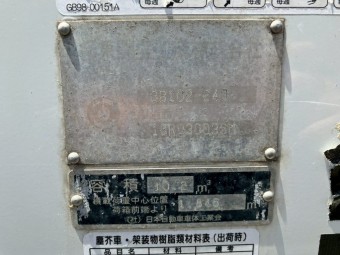 サムネイル 5枚目
