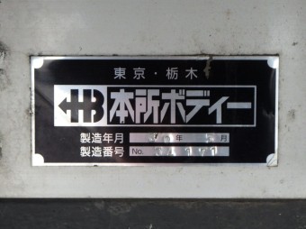 画像小 11枚目