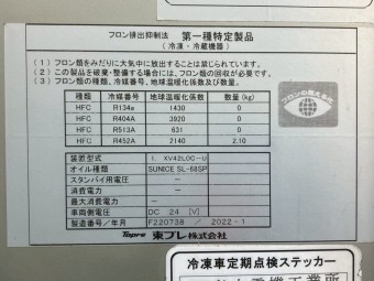画像小 10枚目