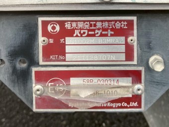 画像小 13枚目