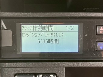 画像小 20枚目