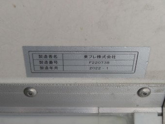 画像小 27枚目