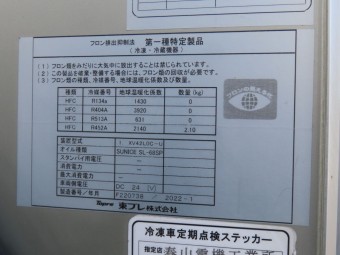 画像小 28枚目