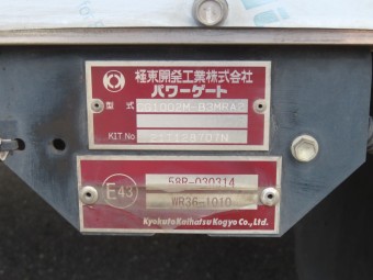画像小 29枚目