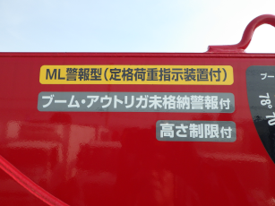 サムネイル 18枚目