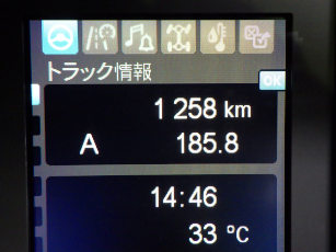 サムネイル 24枚目