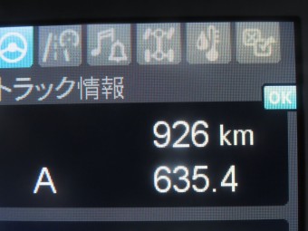 画像小 26枚目