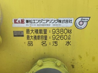 画像小 8枚目