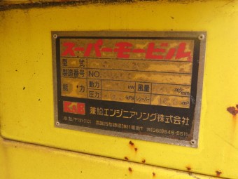 画像小 26枚目