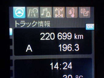 画像小 27枚目