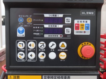 画像小 11枚目