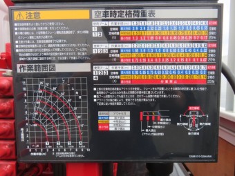画像小 12枚目