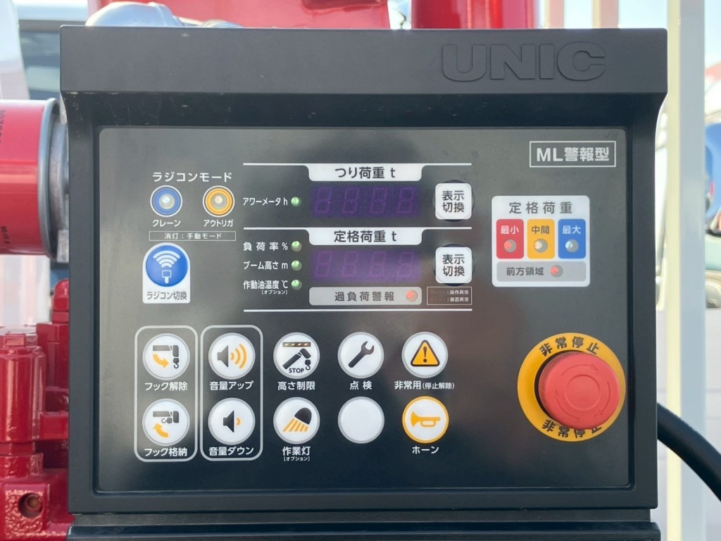 画像 13枚目