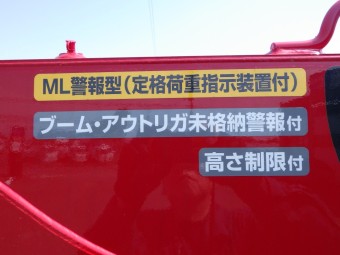 画像小 14枚目