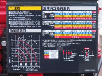 画像小 13枚目