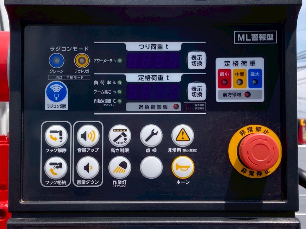 画像 16枚目