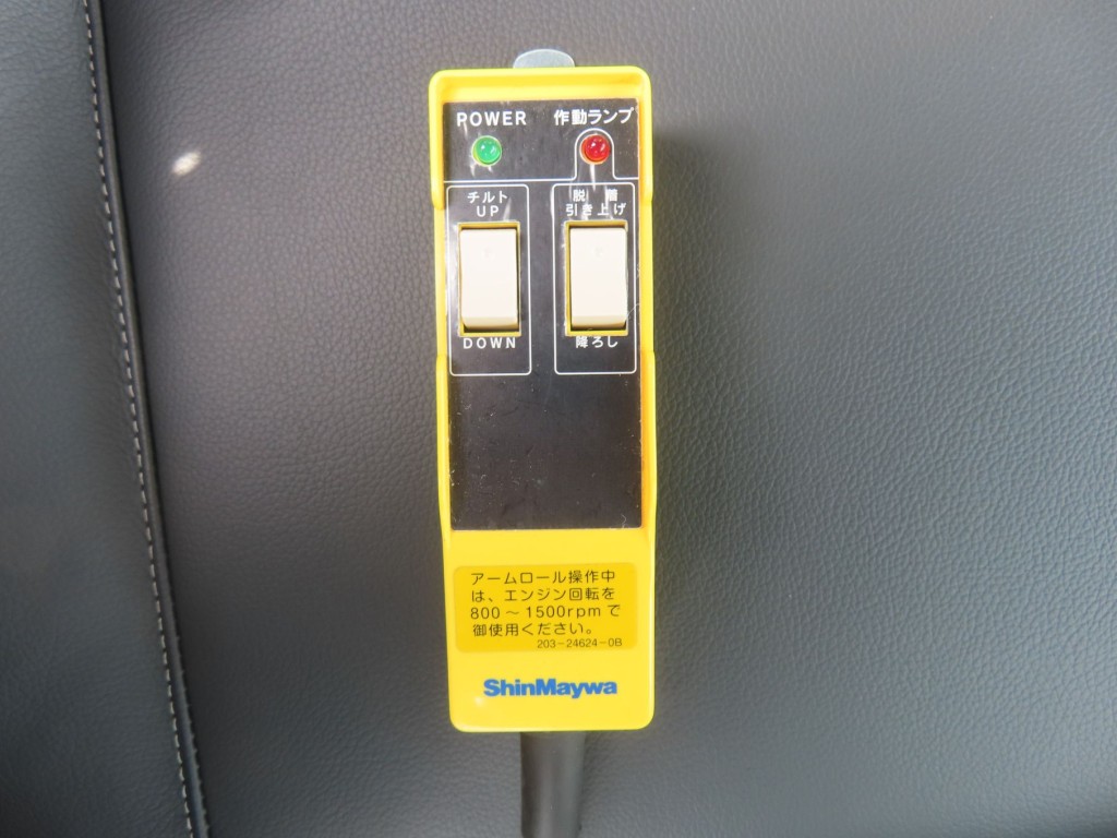 画像 15枚目