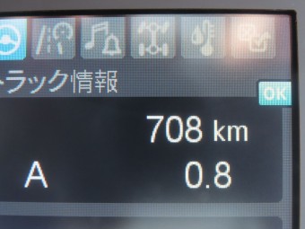 サムネイル 19枚目