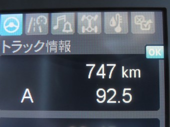 画像小 17枚目