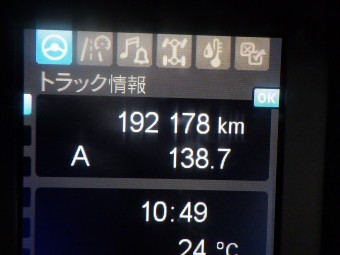 画像小 18枚目