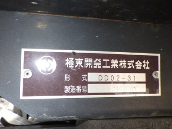 画像小 12枚目