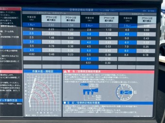 画像小 13枚目